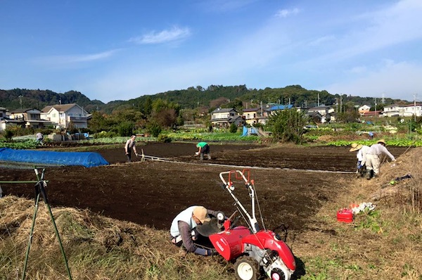 nagatake